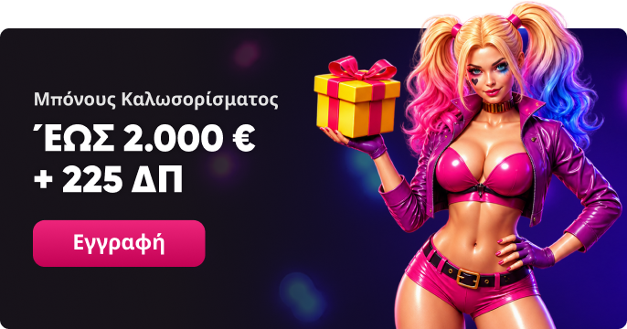 nv casino online